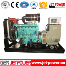 15kw Open Silent Type Diesel Engine Power Generation Electric Generator